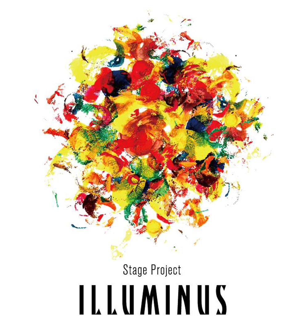 ILLUMINUSの人気舞台4作が、期間限定で無料WEB配信決定！「純血の女王」」「舞台『家族のはなし』「Music Theater『Express』」「シューティング歌劇『ゴシックは魔法乙女』ライブパート」