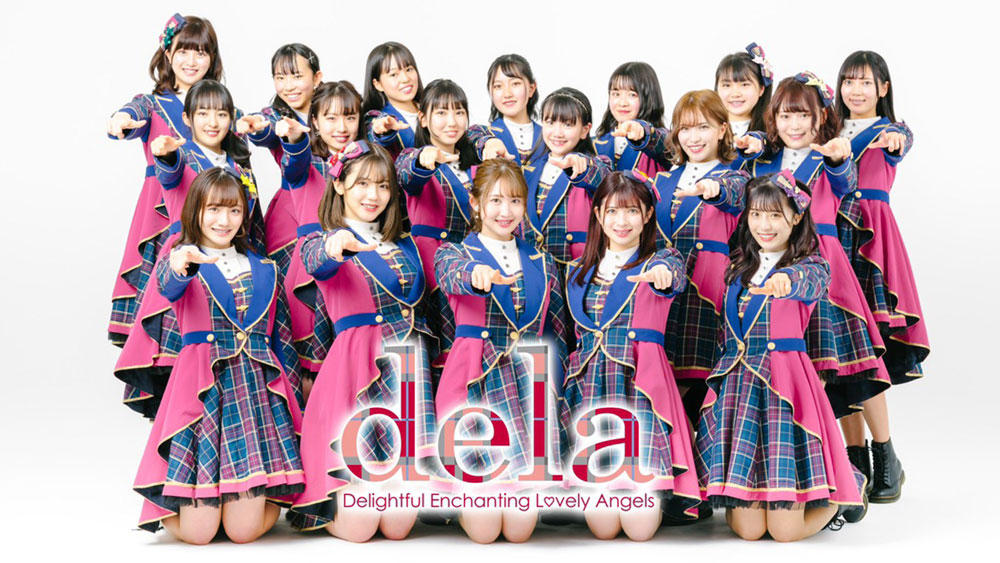 名古屋から世界へ向けて活動中「dela」のベスト盤『DELAX2』がリリース決定。全16曲を収録したメガ盛り級のボリューム感!!