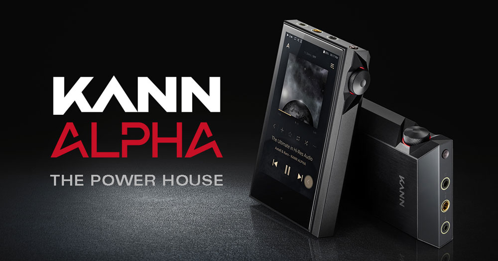 Astell&Kernからブランド初4.4mmバランス出力搭載のポータブルプレーヤー「KANN ALPHA」が10月16日に発売！　価格は14万9980円