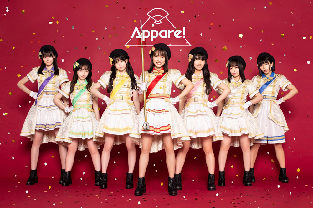 「Appare!」、新体制初のツアーを発表！ HoneyWorks楽曲提供による新曲を披露！ ファイナルはZepp DiverCity Tokyo