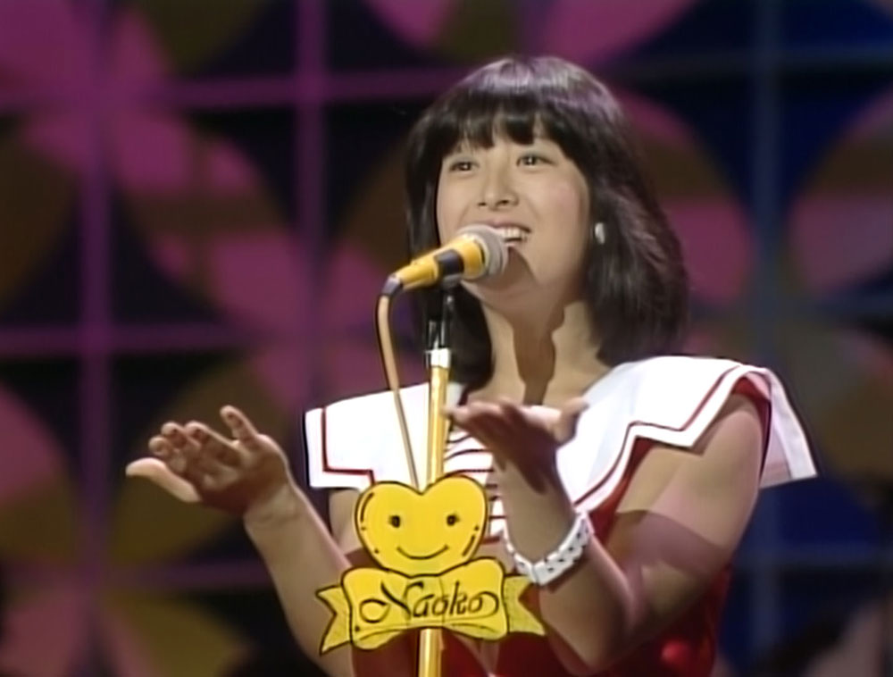 80年代トップアイドル「河合奈保子」、テレビでの歌唱シーン満載のDVD-BOXが発売！