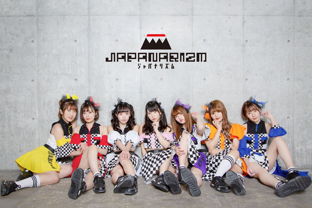 祭囃子系アイドルグループ「JAPANARIZM」による新年重大発表！