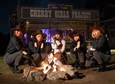「CHERRY GIRLS PROJECT」、10月に全国ツアー開催を発表。ファイナル公演はTSUTAYA O-EAST!!