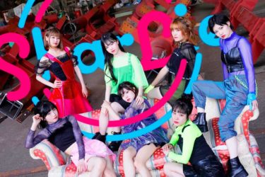 アイドルグループ「SharLie」デビュー！ 12月には早くもEPアルバムリリース決定！