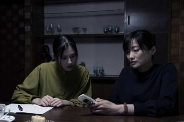 「恒松祐里」、映画初主演作『きさらぎ駅』のDVD、11月2日に発売決定