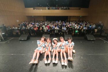 新グループ「フューチャーサイダー」が、神田明神ホールにてステージデビュー、“青春”を体現するような弾けるパフォーマンスで観客を虜に！